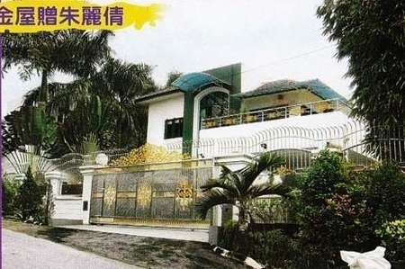 劉德華豪宅內景曝光