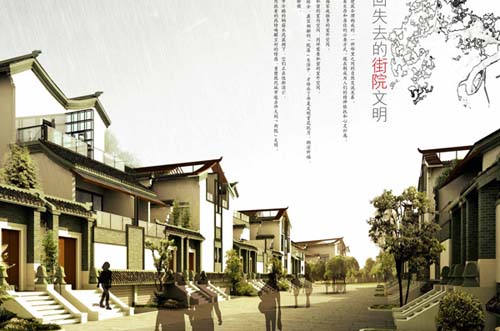 張娜拉別墅設計