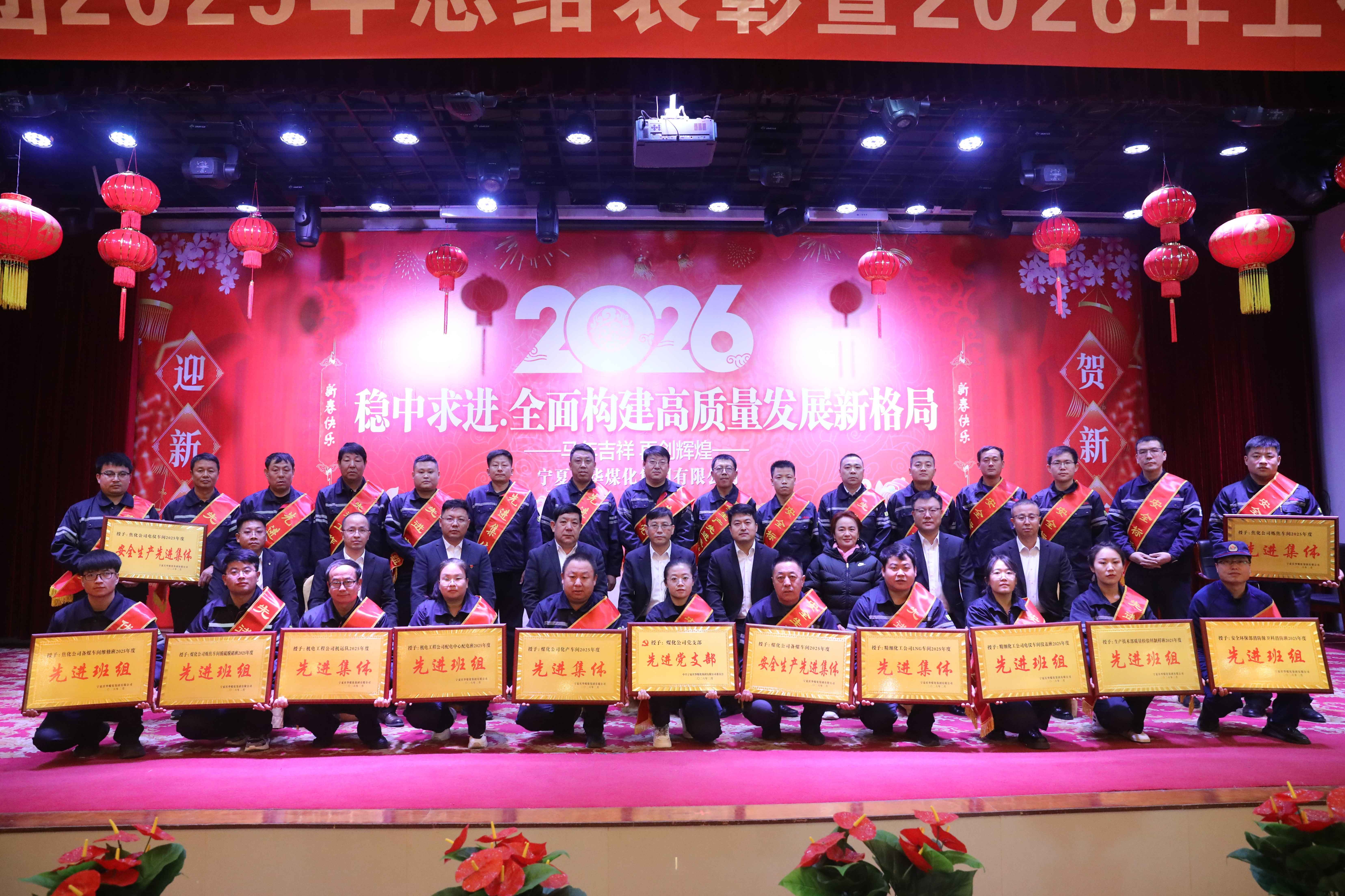6b5df42e-0647-11f1-9f3a-fea6c39cc3af.jpg