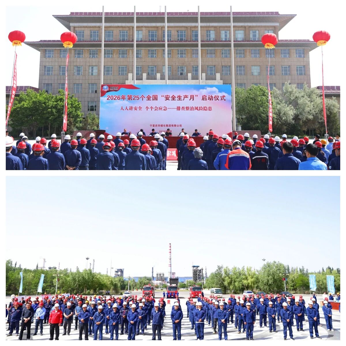 b69d22d1-5e32-11f1-9ae6-fea6c39cc3af.jpg