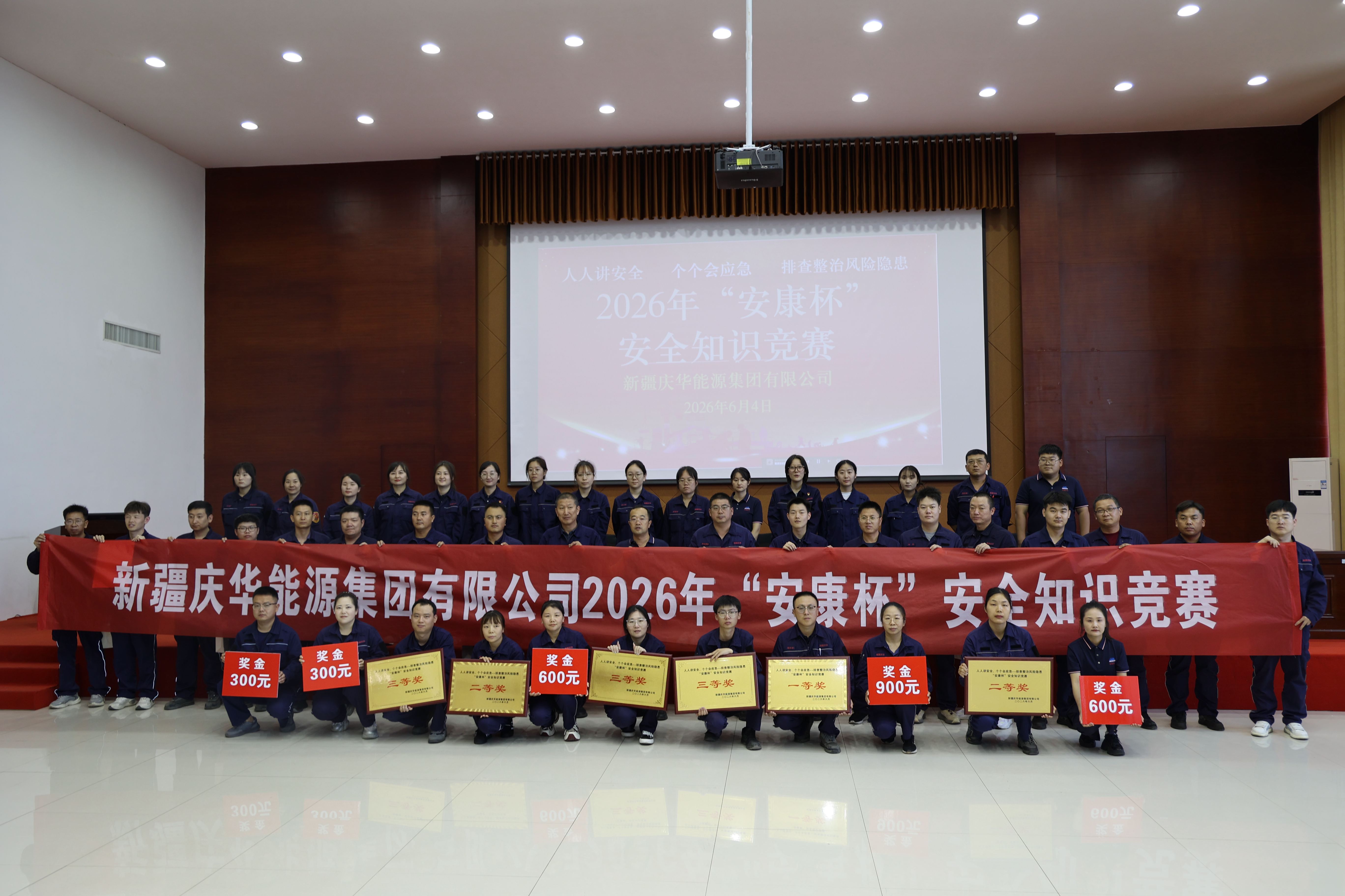 26c24686-60b8-11f1-9b30-fea6c39cc3af.jpg