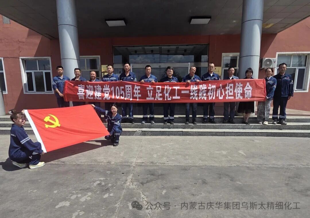 0be01827-7aa2-11f1-b99b-fea6c39cc3af.jpg