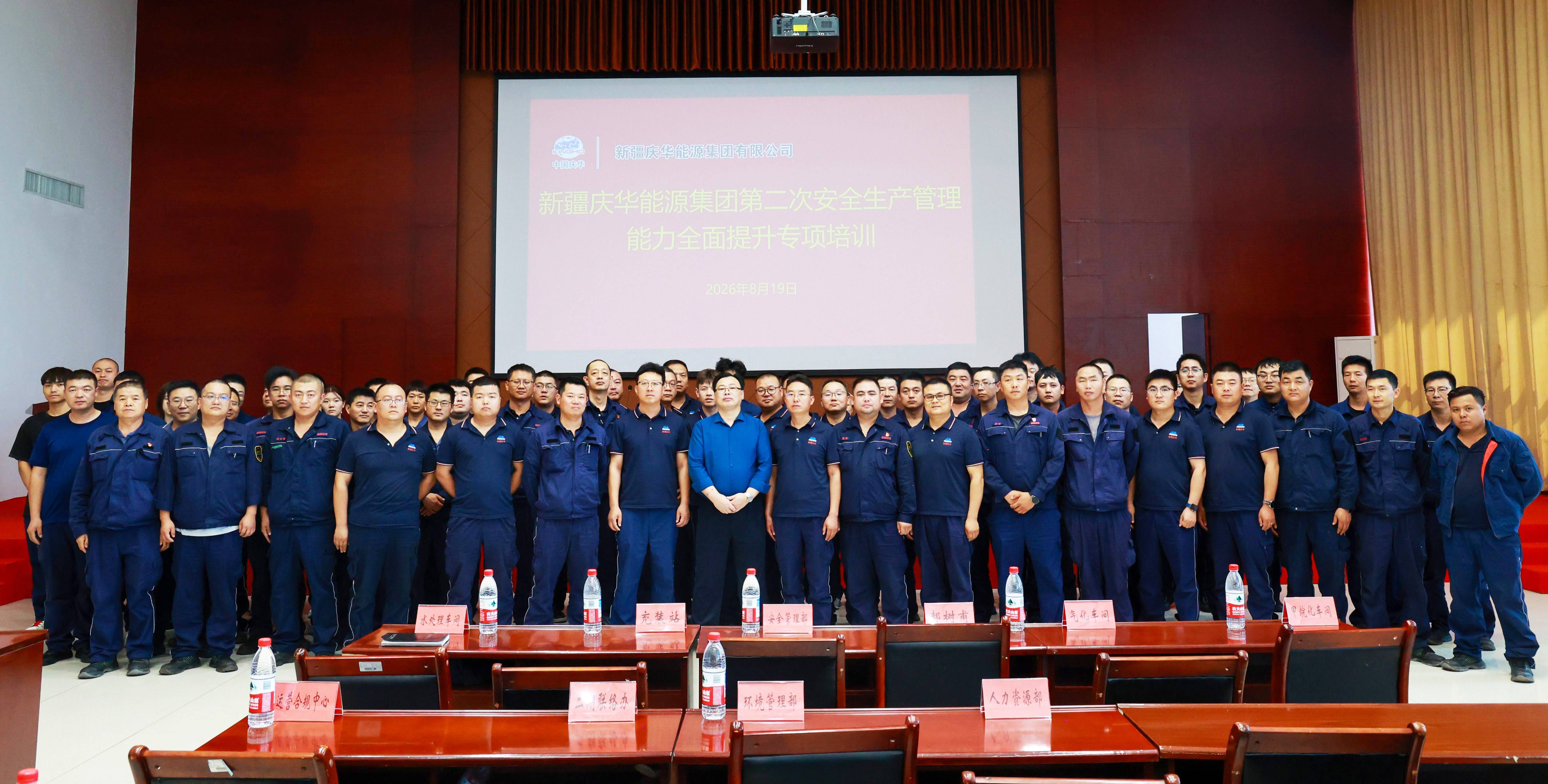 06251392-9d0b-11f1-b8b6-fea6c39cc3af.jpg 06251392-9d0b-11f1-b8b6-fea6c39cc3af.jpg