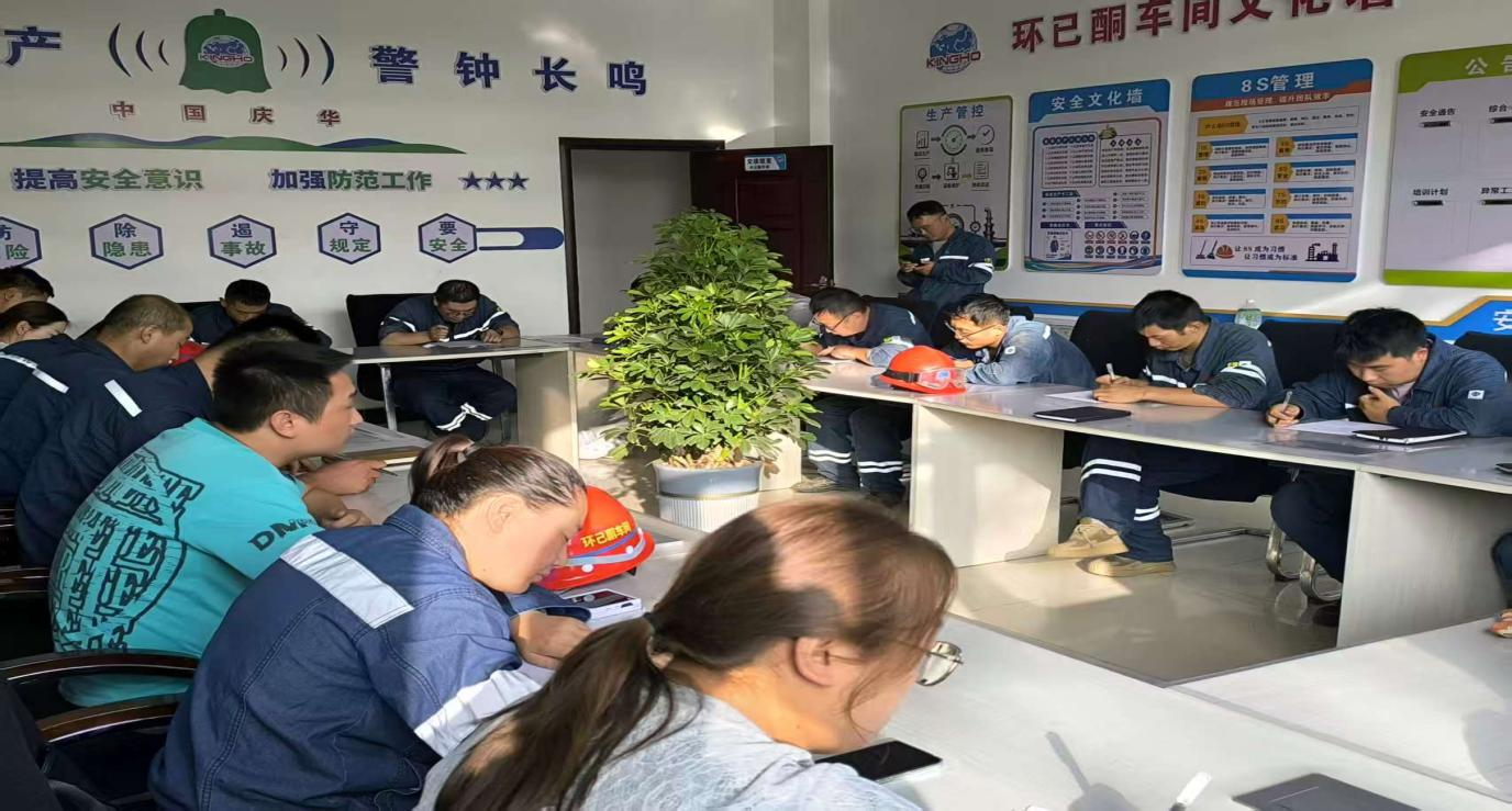 c96f114d-a5dc-11f1-a2ba-fea6c39cc3af.png