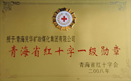 2021-336